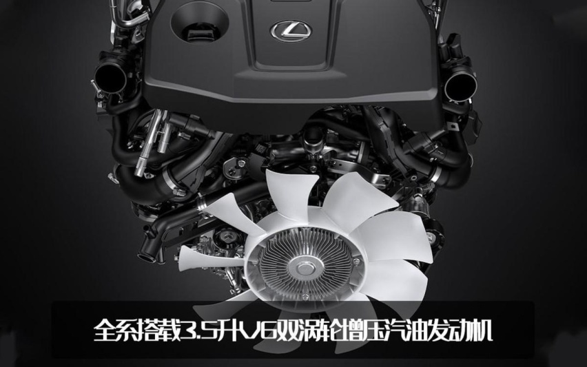 气场比揽胜强！新款雷克萨斯LX600发布，约64万人民币起