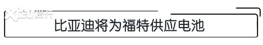 E周动态|宝马或推超1千马力的纯电M5