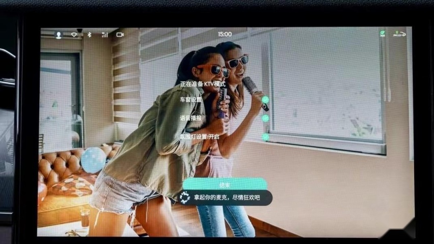 领克09首搭LYNK OS N系统，这次几乎没有上手难度了？