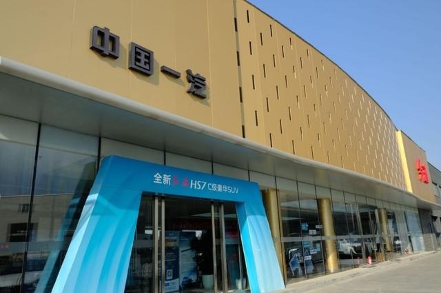 新红旗HS5到底哪里好？感受过“中式豪华”才懂