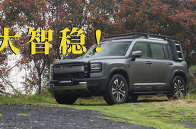 空间真的超级大！哈弗猛龙PLUS真实体验