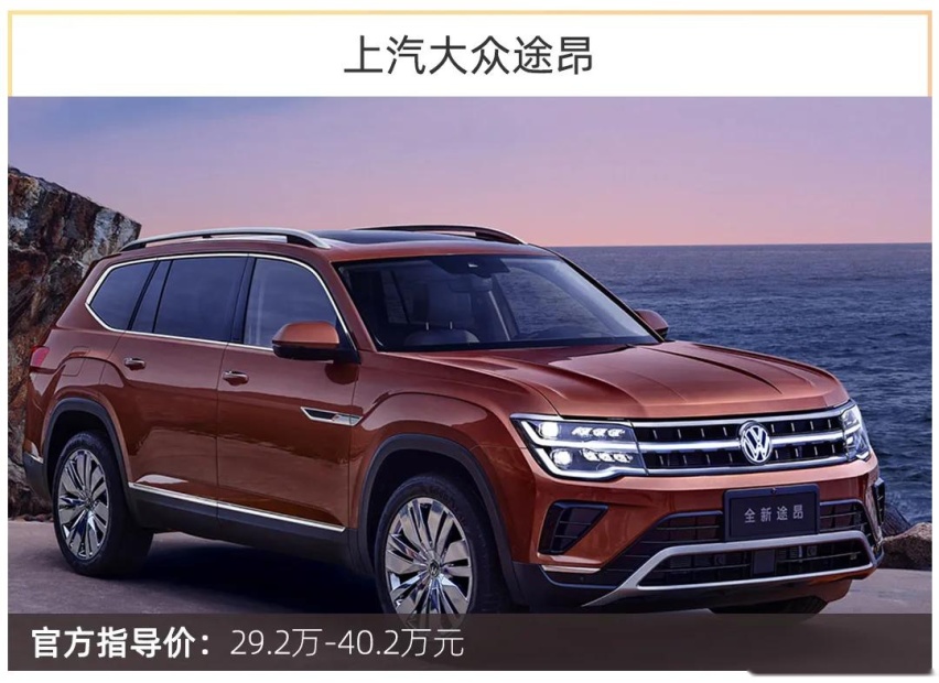 毕业购车季,这几款车型适合文科生