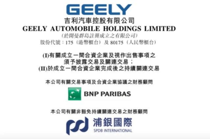 E-fuels 能拯救燃油车吗