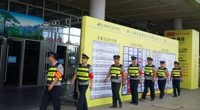 汽车嘉年华！安徽车展多款新车重磅来袭，你想看的车都在这里了