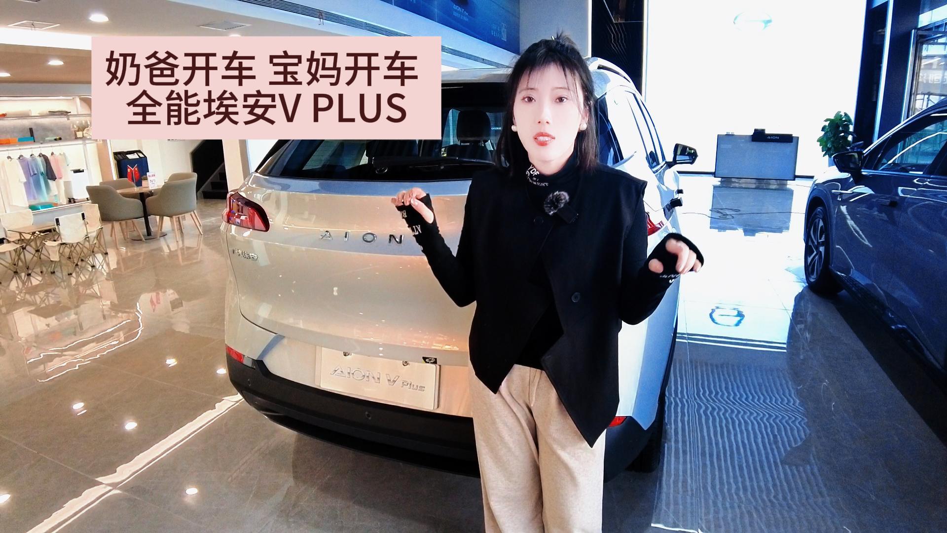 V PLUSĺ̎ ȫҳlпg 㿴