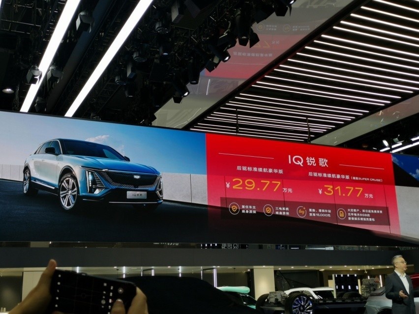 凯迪拉克IQ锐歌全新车型品质再升级，综合实力内外兼具