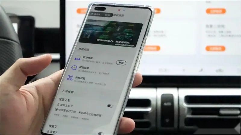 8.8元解锁未来科技、下订即享超万元好礼 传祺影酷盲订开启