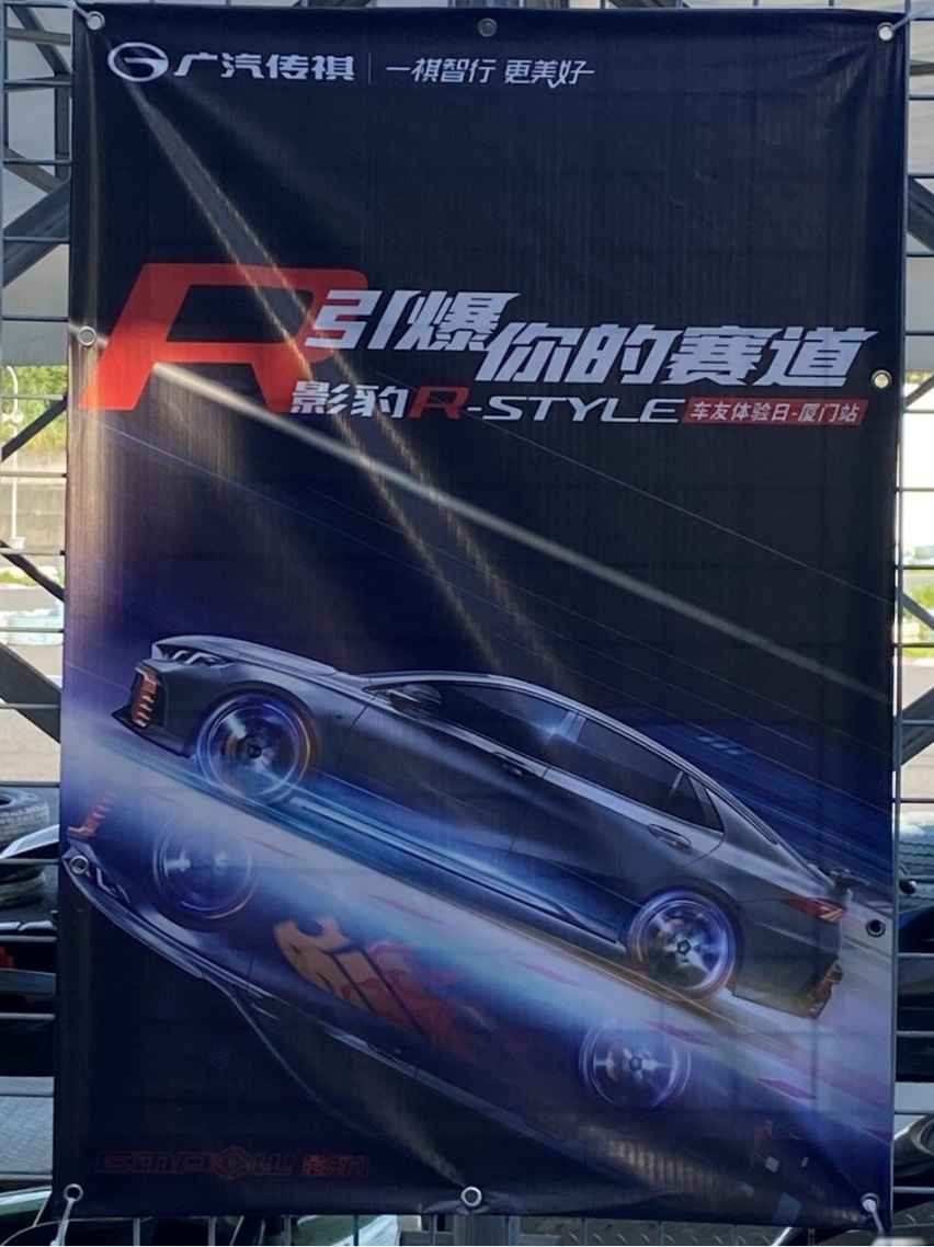 比官方改装还牛，“剪刀门”影豹你见过吗？