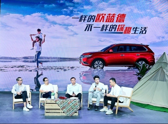 探趣同行，历“9”弥新，与广汽三菱共探成都车展！