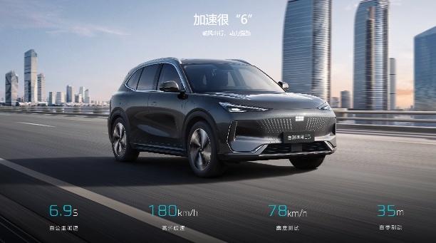 45天破2万交付！安全拉满，银河E5就是这么牛