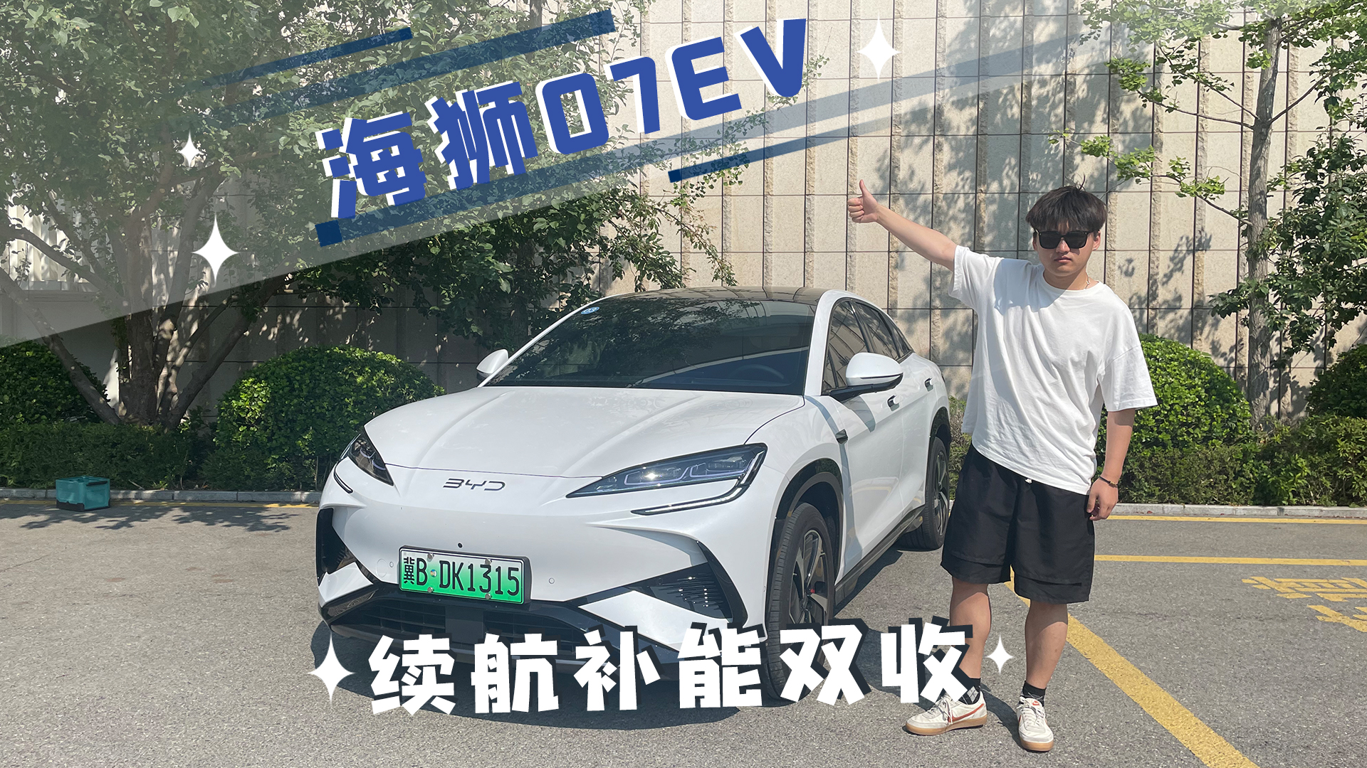 gImapȁ{07EV˽