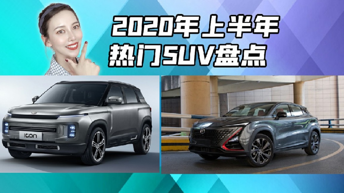 ���������֡�SUV�����@ô�࣬�~�Ӟ�ʲô�����@���