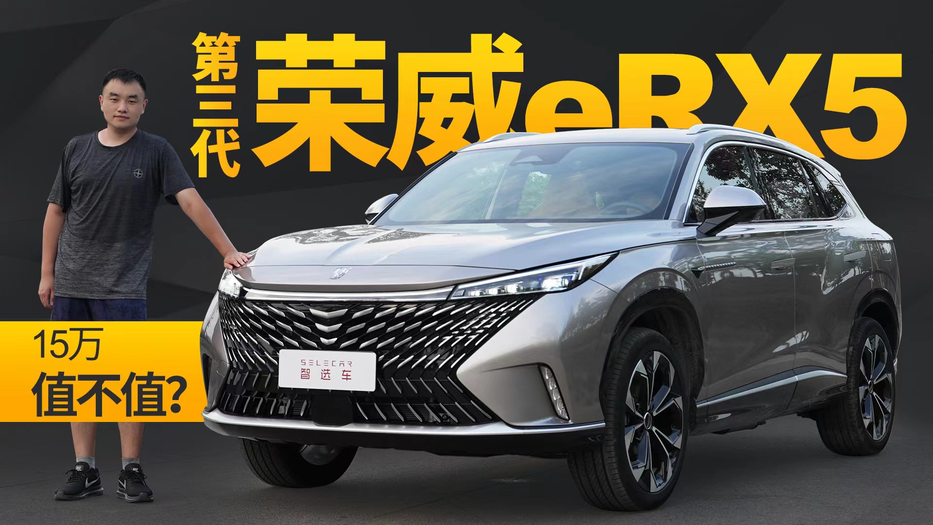 ٹ6.9룬27Ӣ4KԼݵeRX5