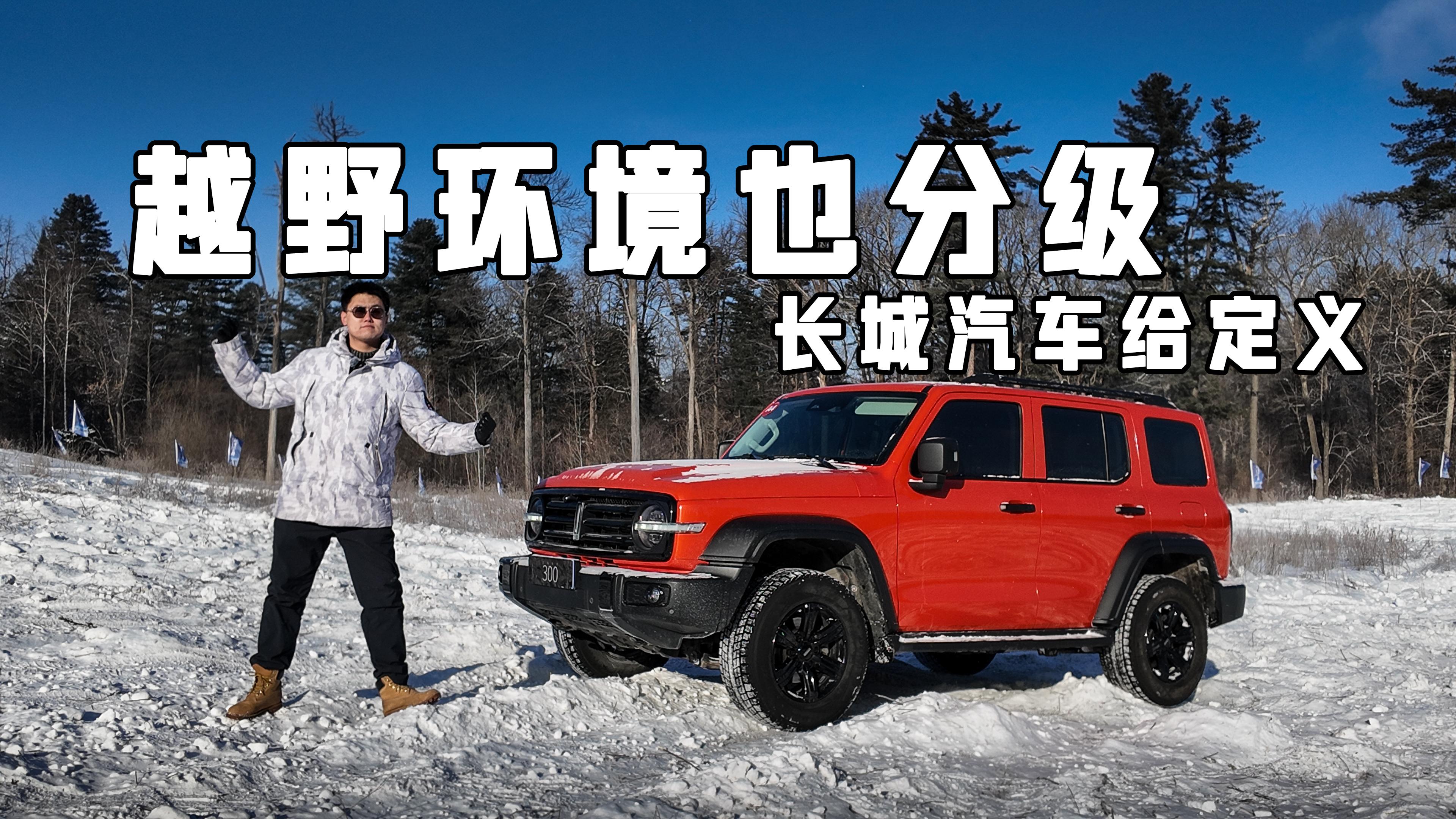 ԽҰ����Ҳ�ּ�����������������