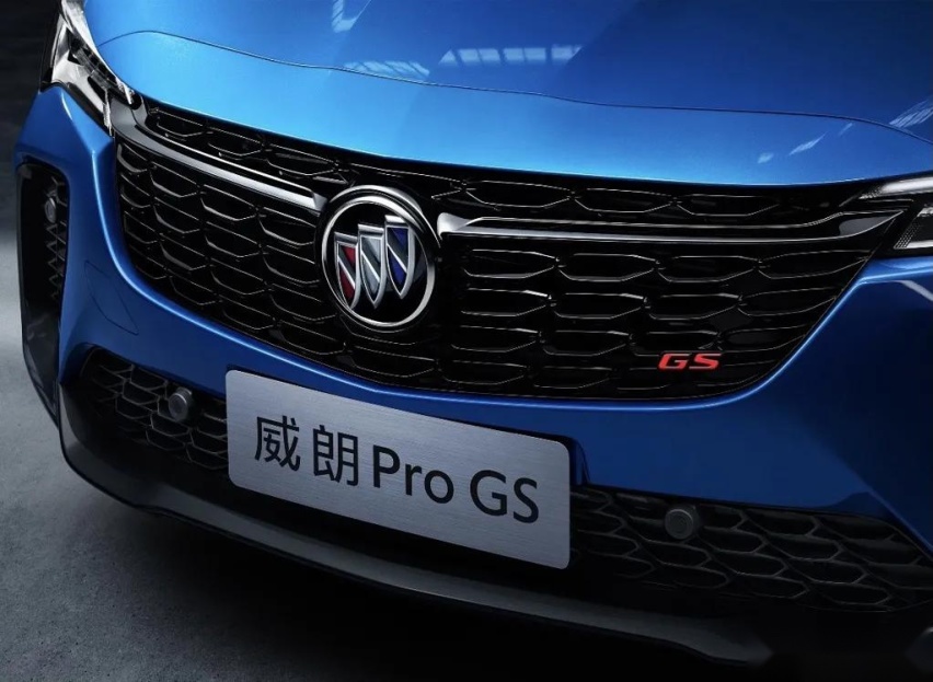 这台合资紧凑型轿车售价可能达到20万,动力总成却只有1.5T+CVT