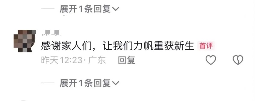 理想都下线第100万辆新车了，你还觉得它只靠增程式吗？