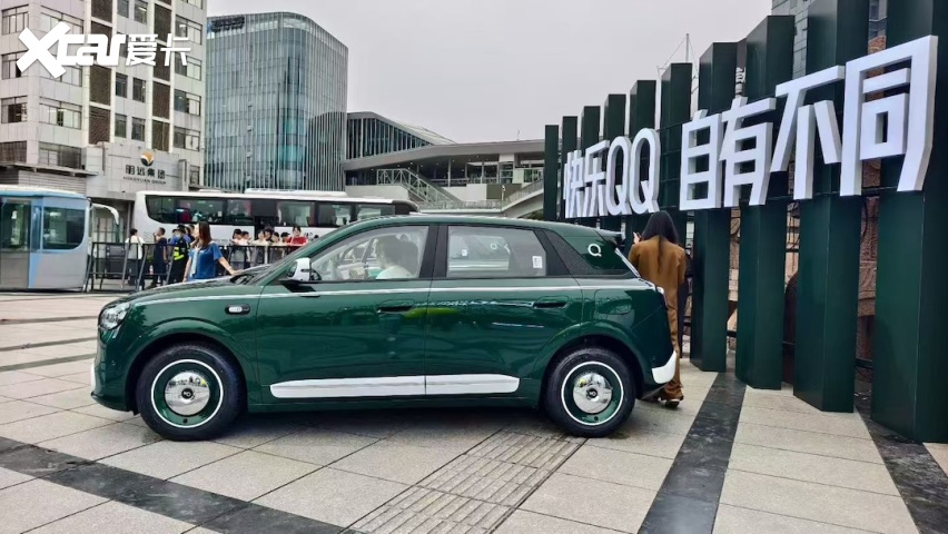 复古格调再进阶 全新QQ3摩登版上市置换价8.39万