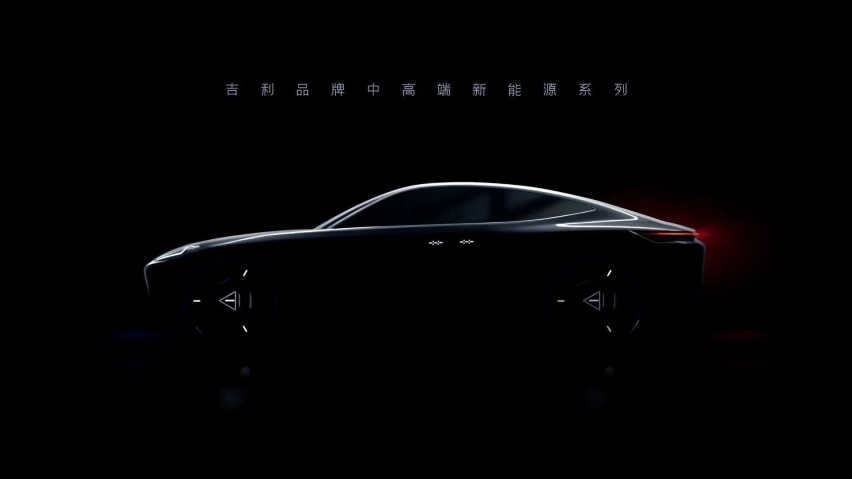 主打新能源，将推出10余款新车，吉利2023年新车提前看