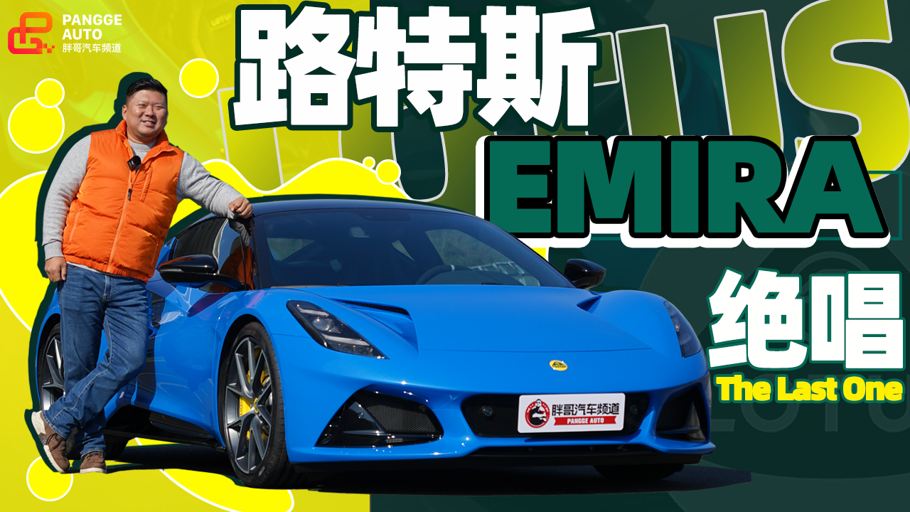 ���ָ�ԇ܇��ȼ������g�����ָ��o�B(t��i)�w�(y��n)·��˹EMIRA