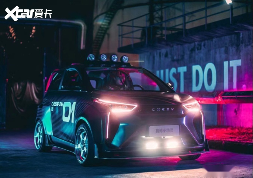 整车＋三电终身质保  QQ冰淇淋成“理财车型”