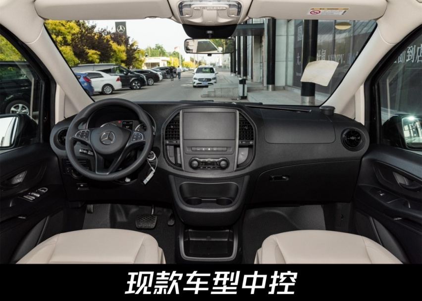 对抗GL8？奔驰威霆新车型谍照曝光，内外设计焕然一新