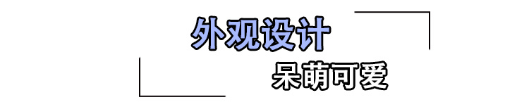 优点多于槽点 第四代飞度潮跑Pro实拍解读