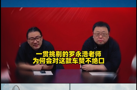 星海V9一车多用，不讲究与中国家庭交个朋友