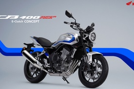 大阪车展王炸：本田CBR400R四缸真要来了
