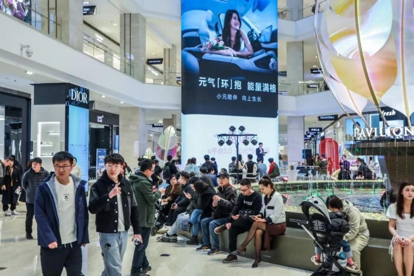 比亚迪元UP上市发布会大连站圆满落幕