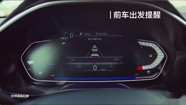 最高立省4万元 北京现代纯电动 “智能体验”随行