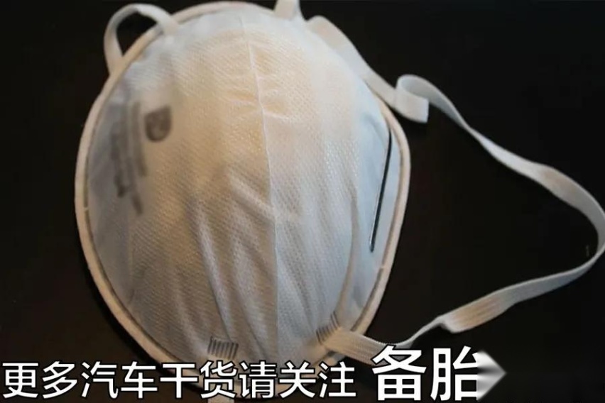 往空调滤芯上喷香水，是不是吹出来的风就会变香了