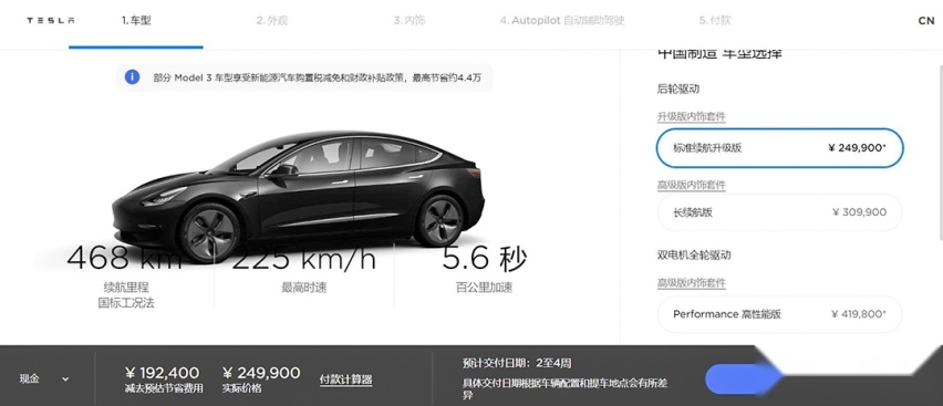 30万的车一年额外贬值10万！车主真是哭晕了！