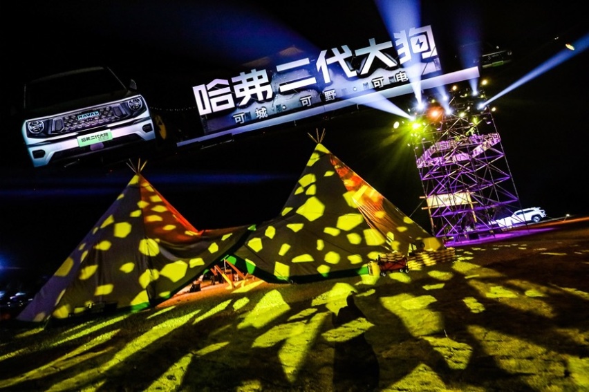 开启轻越野SUV黄金十年，哈弗二代大狗16.28万起售