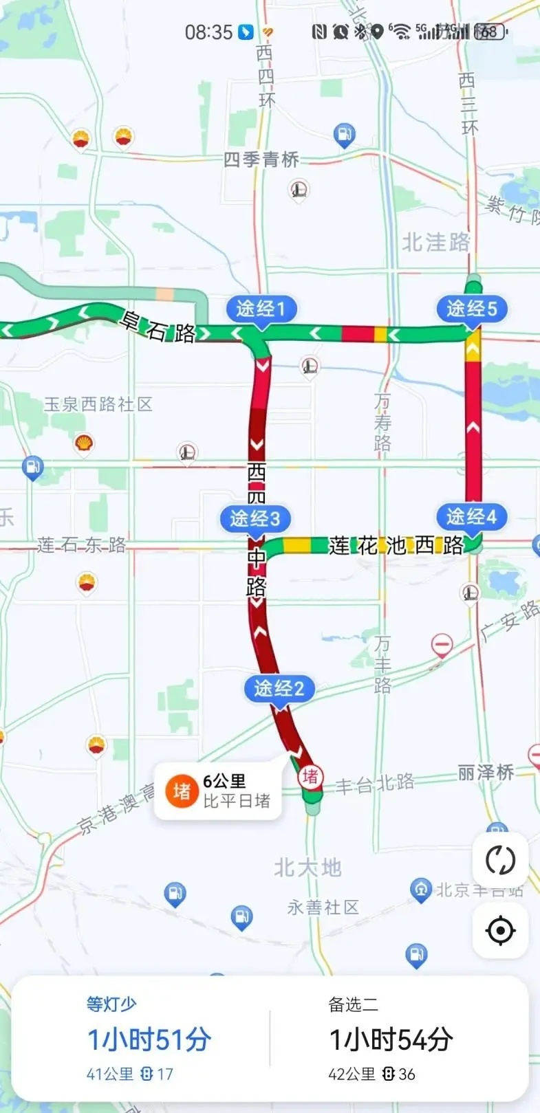 不服就来挑战！ 约网友实测蒙迪欧大马力E-混动版真实油耗