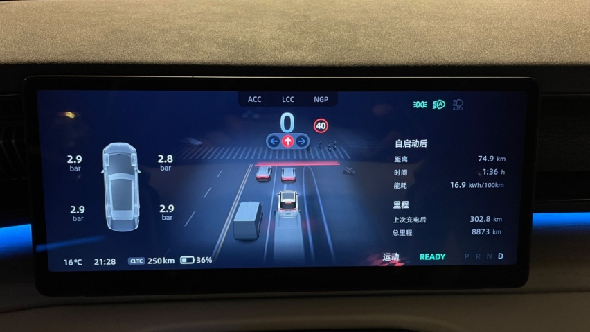 最与众不同的MPV？6个拷问聊小鹏X9，是长得怪？还是另辟蹊径？