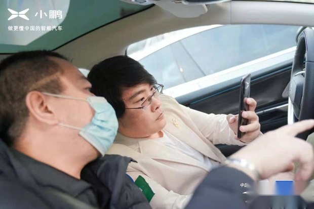 小鹏汽车NGP体验日天津站圆满落幕