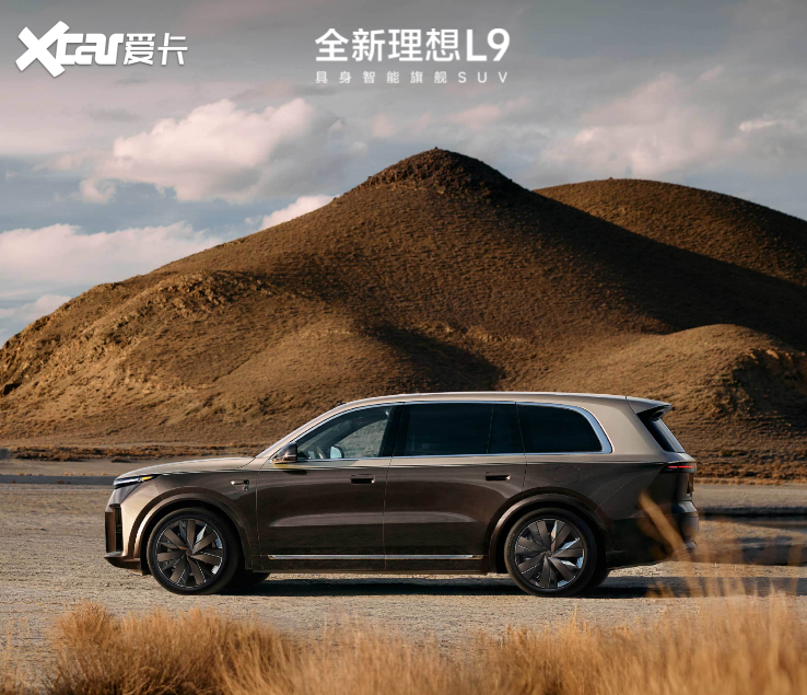12 万 —50 万,五款热门旗舰增程 SUV 盘点