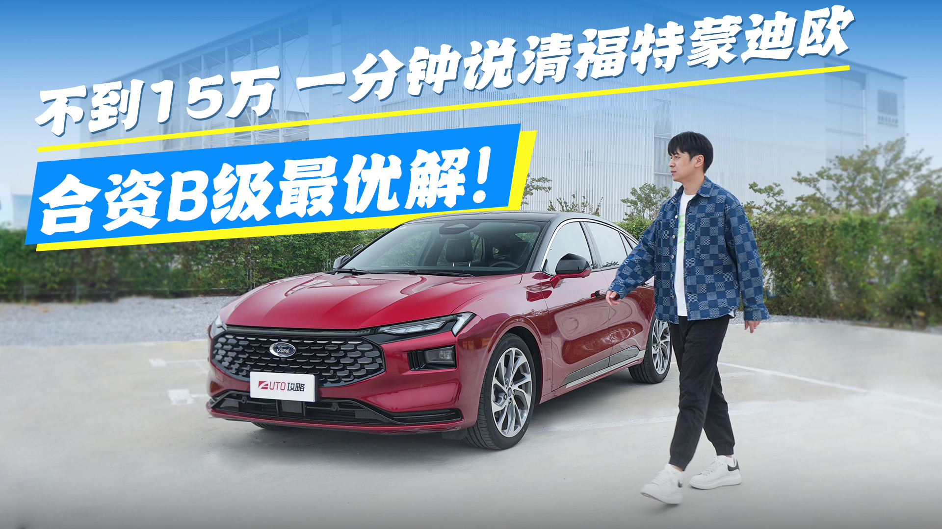 2.0T+8ATϵBI܇Fڱ܇߀ˣ