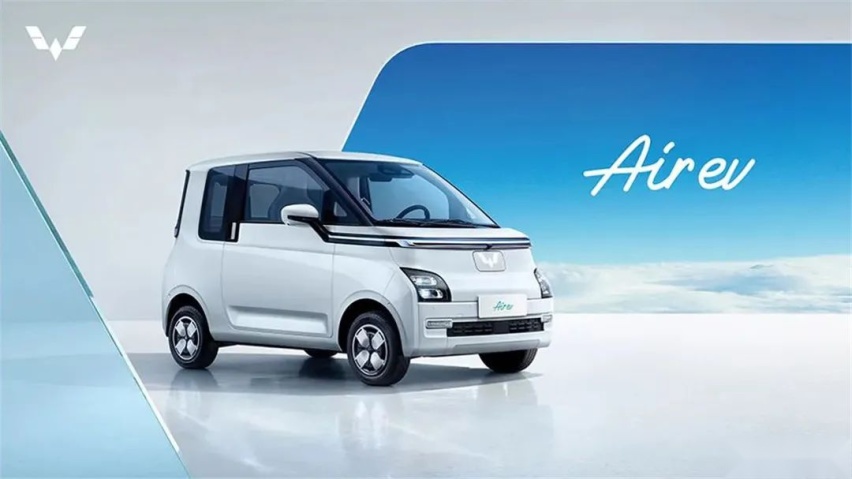 五菱Air ev首发,别克品牌日重磅三连…丨今日车闻