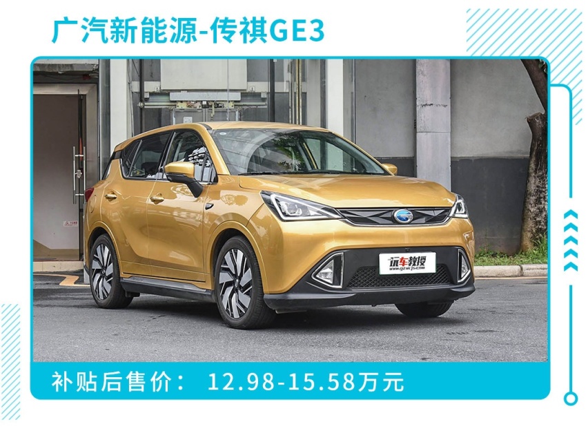 预算15万左右，这几款SUV家用不错，代步妥妥的！