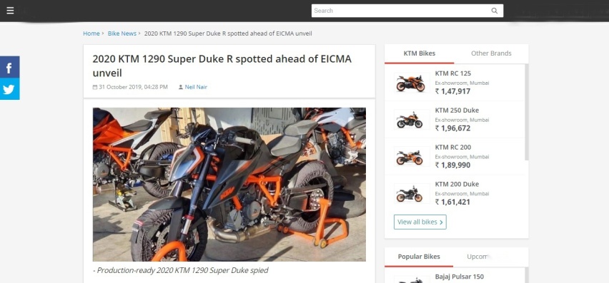 KTM 1290Super Duke R定妆照 最强公爵登场
