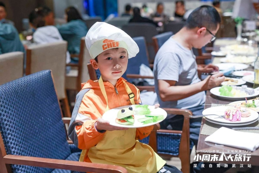 小周末 大旅行丨全新奇骏深度自驾游武汉站圆满落幕