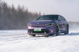 冰天雪地也不怕！广本P7冬季实测