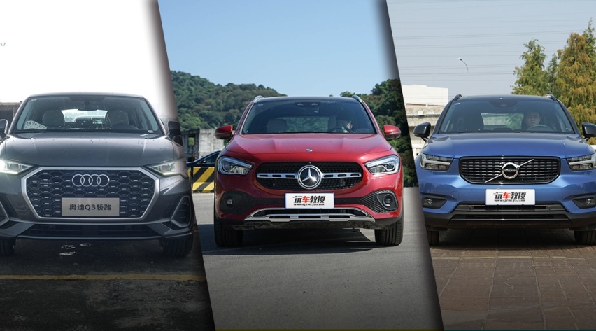 20万就能买宝马！还是SUV 但全新车型更省油还有双联屏？