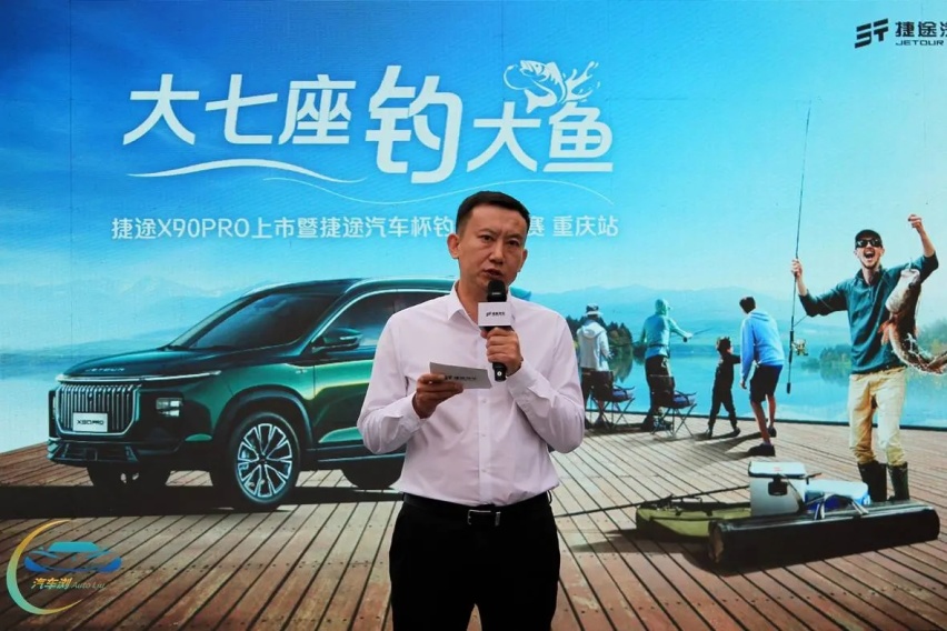 双动力 大七座 捷途X90 PRO大“渝”上市12.79万起