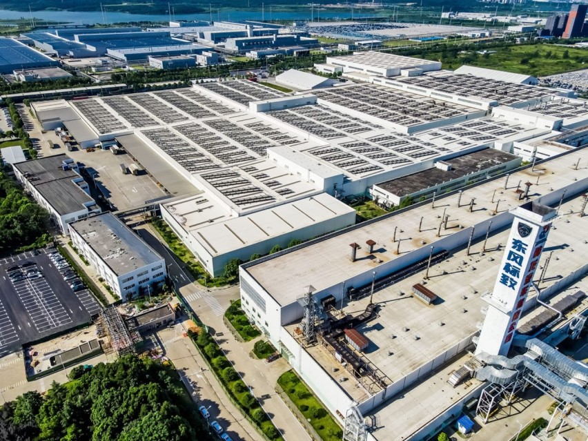 造良心好车 铸品质新狮 东风标致新408正式下线
