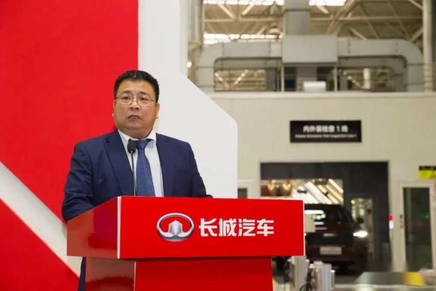 奥利给！2020年长城汽车营收超1032亿元/净利润54亿元