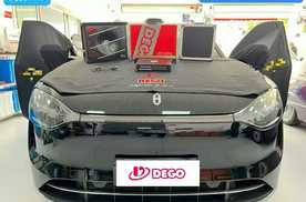 埃曼德高DEGO顶级音响系统：重塑【问界M9】的旗舰听觉基准