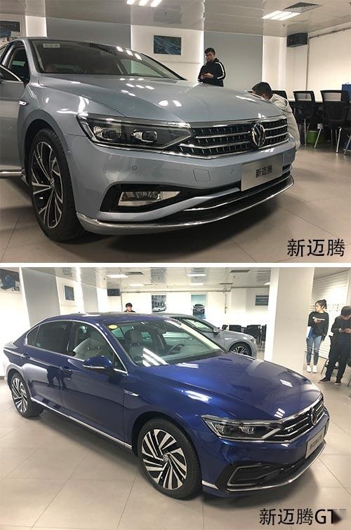 中型车市场常青树 近距离感受一汽-大众新迈腾/新迈腾GTE