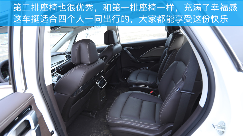 驭风而行，小编和吉利嘉际的自驾之旅